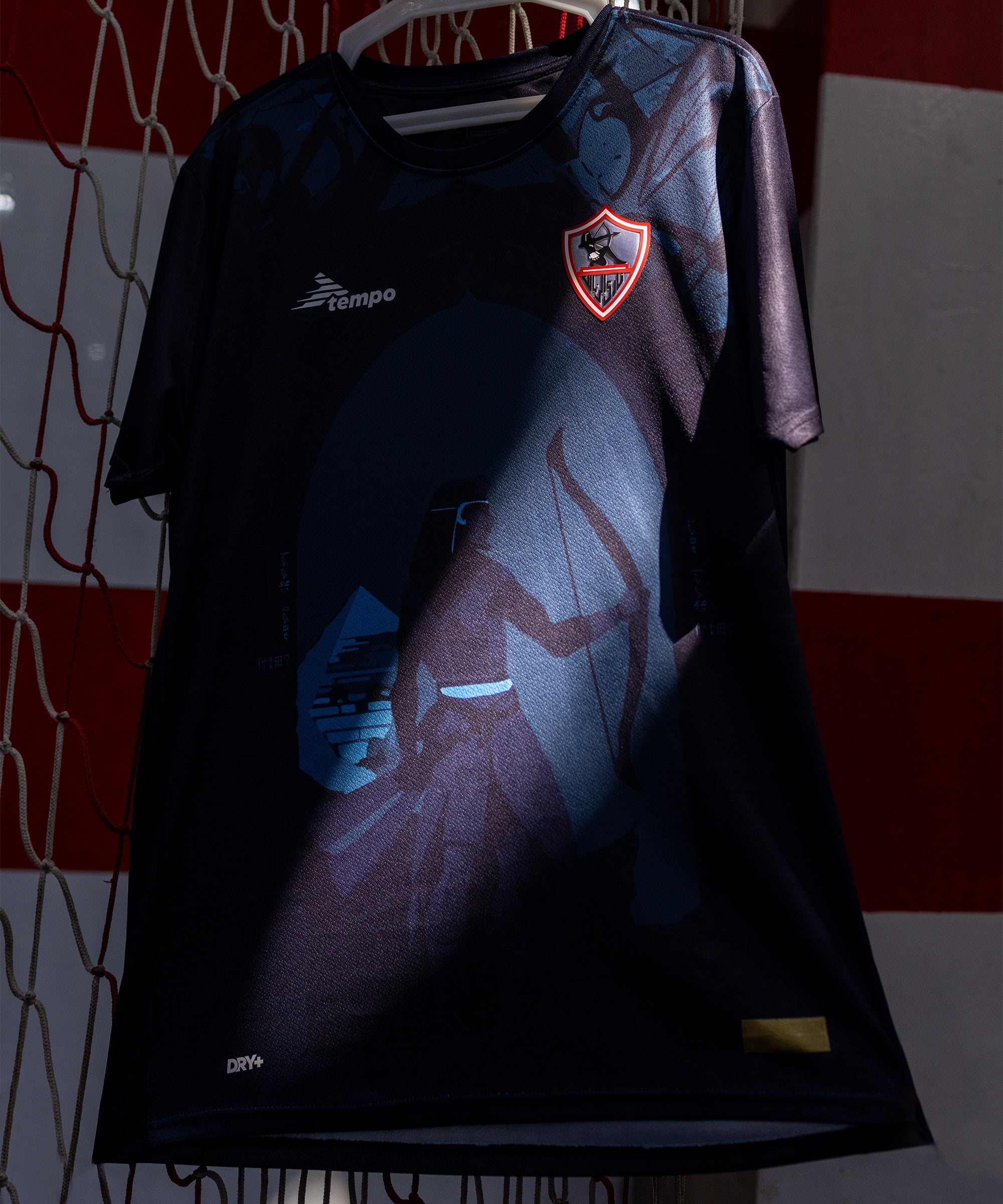 Zamalek Away Match Jersey 23/24 - Player Edition