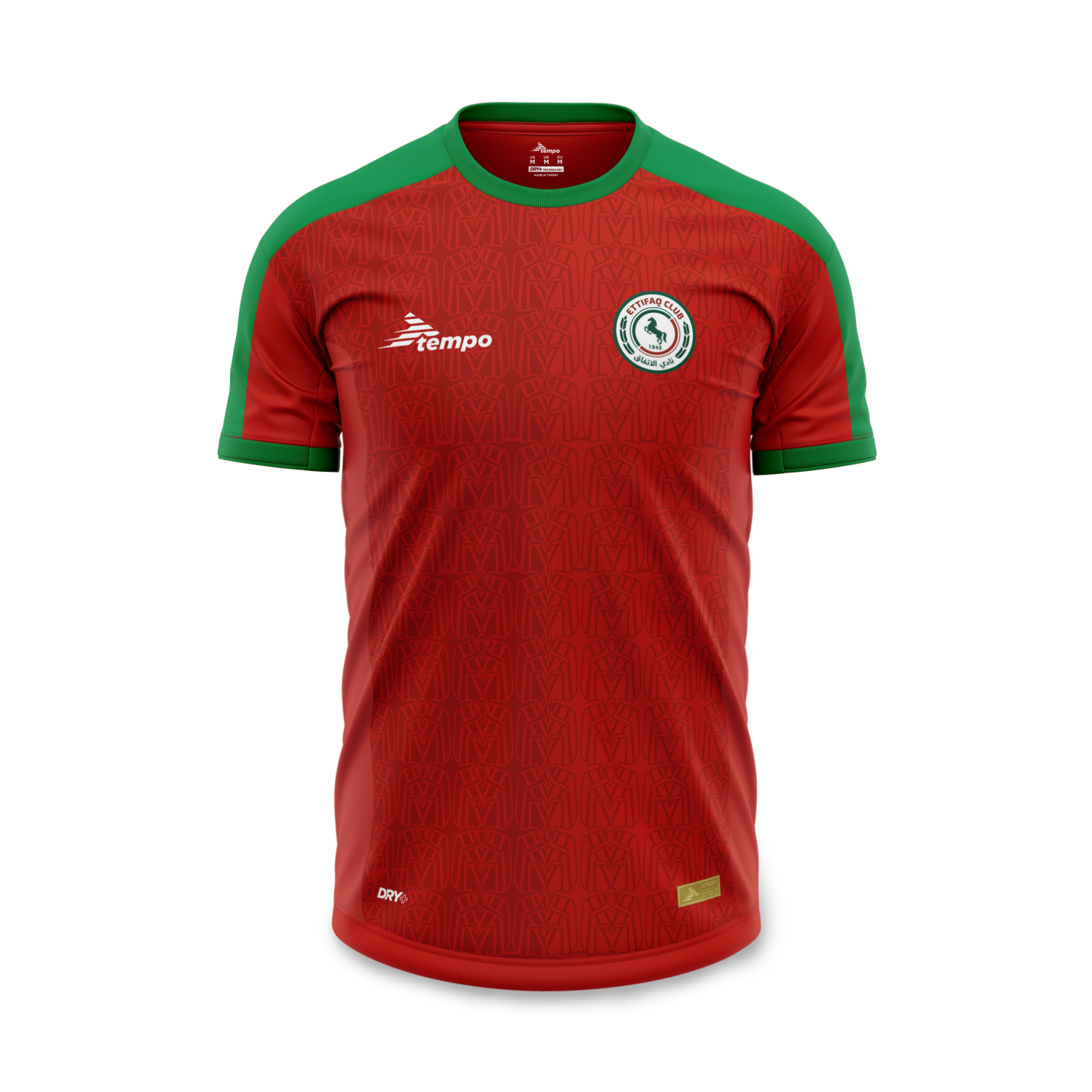 Ettifaq Away Match Jersey 23/24