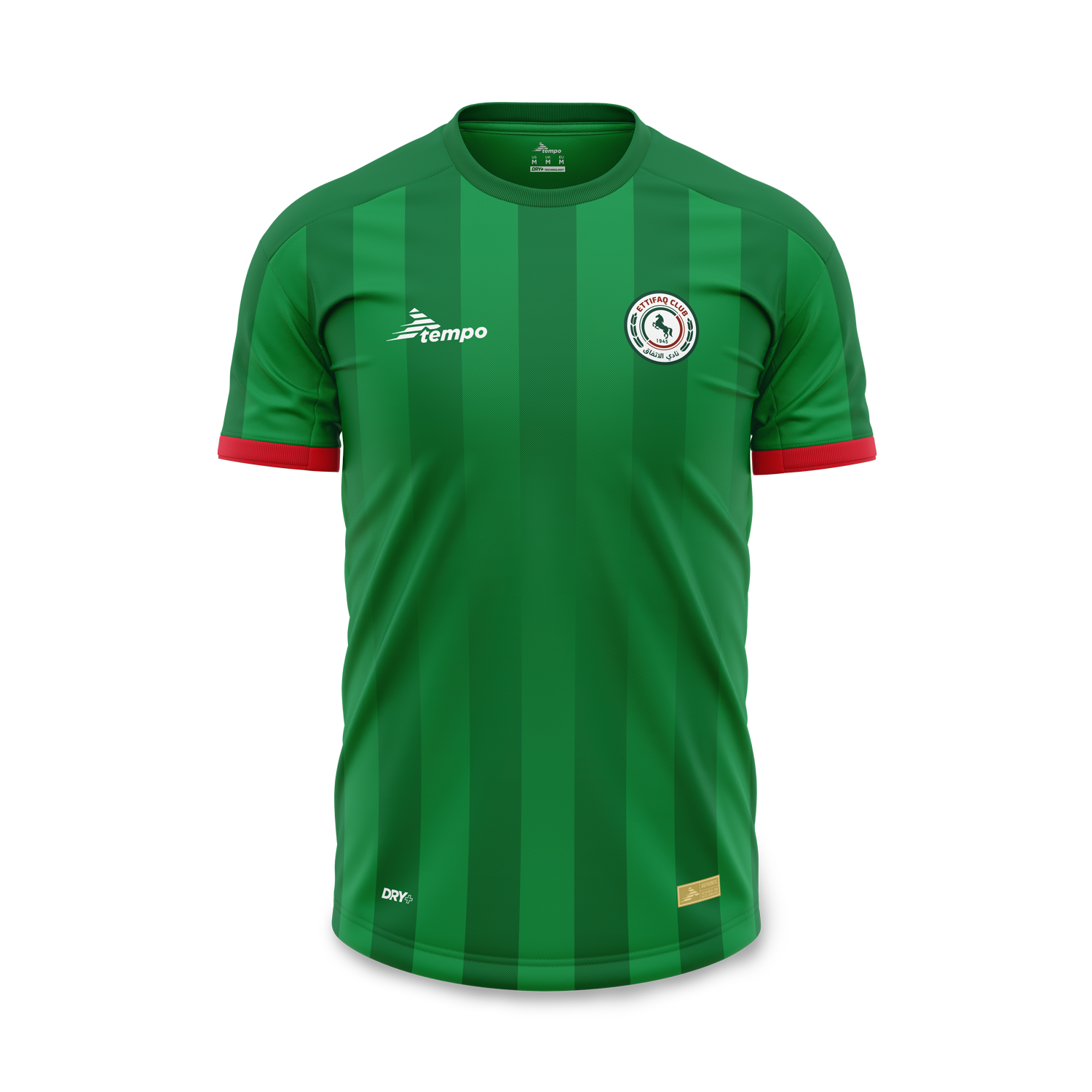 Ettifaq Home Match Jersey 23/24