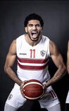 DRY+ Basketball Jersey Zamalek Home 21-22 - Tempo Sport